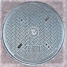 �����s�}���z�[��