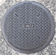 �����s�}���z�[��