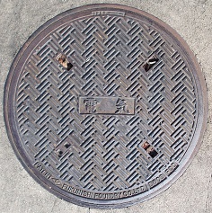 �����s�}���z�[��