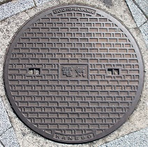 �����s�}���z�[��