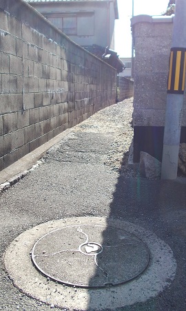 �����s�}���z�[��