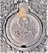 �����s�~����