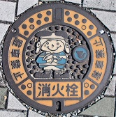 �����s���ΐ�