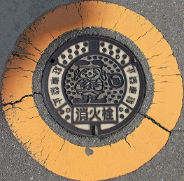 �����s���ΐ�