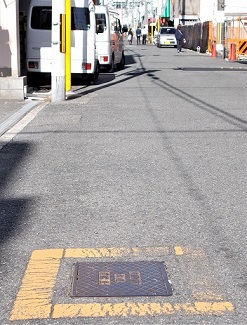 �z�{�s���ΐ�