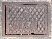 �z�{�s�ʐ���