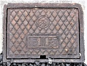 �z�{�s�ʐ���