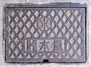 �����s�ʐ���