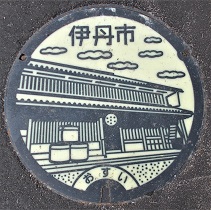 �ɒO�s�}���z�[��