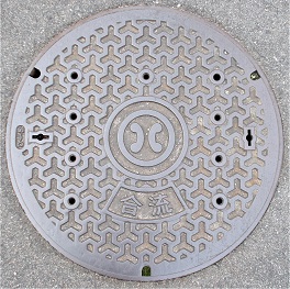 �ɒO�s�}���z�[��