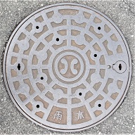 �ɒO�s�}���z�[��