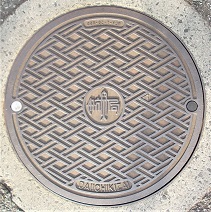 �q��ǃ}���z�[��