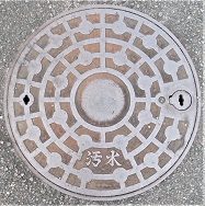 �ɒO�s�}���z�[��