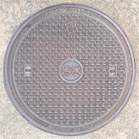 �ɒO�s�}���z�[��