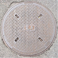 �ɒO�s�}���z�[��