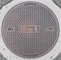 �ɒO�s�}���z�[��