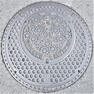 ���Ɍ��d�ؕ�