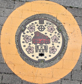 京田辺市消火栓