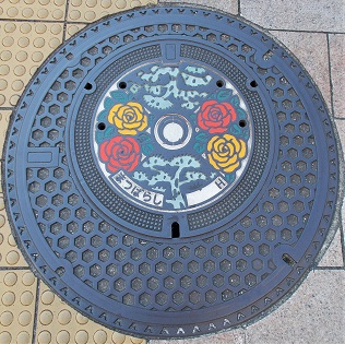 松原市マンホール