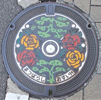 松原市マンホール