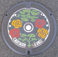 �����s�}���z�[��