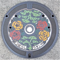 �����s�}���z�[��