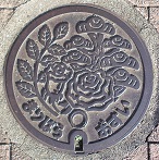 �����s�}���z�[��