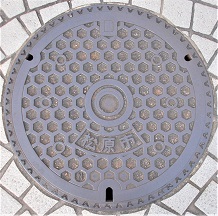 松原市マンホール