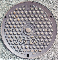 �����s�}���z�[��