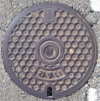 松原市マンホール