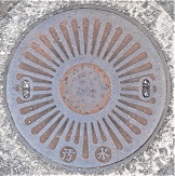 松原市マンホール