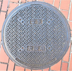 大阪府マンホール