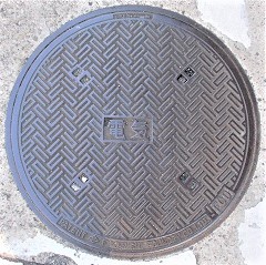 �����s�}���z�[��