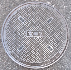 松原市マンホール