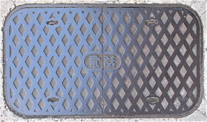 松原市マンホール