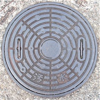 �����s�}���z�[��