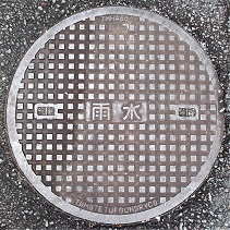 �����s�}���z�[��