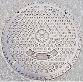 向日市マンホール