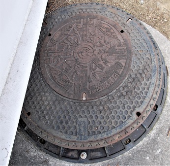 �������s�}���z�[��