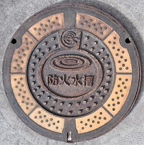 �������s�h�ΐ���