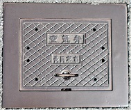 �������s��C��