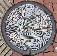 ���s�}���z�[��