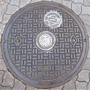 ���s��ʋǃ}���z�[��