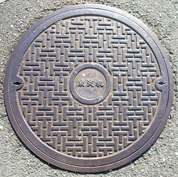 ���s������Ŗ����}���z�[��