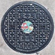 ���{�x�}���z�[��