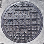 ���{�x�}���z�[��