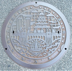 ���s�����ǋ�C��