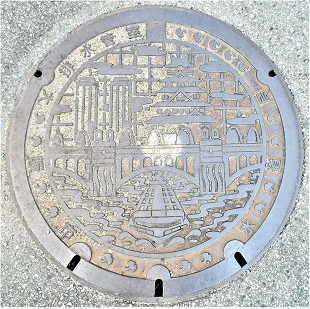 ���s�����ǔr���ǎ�