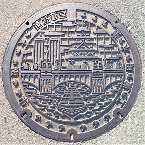 ���s�H�Ɨp�����A���ǎ�