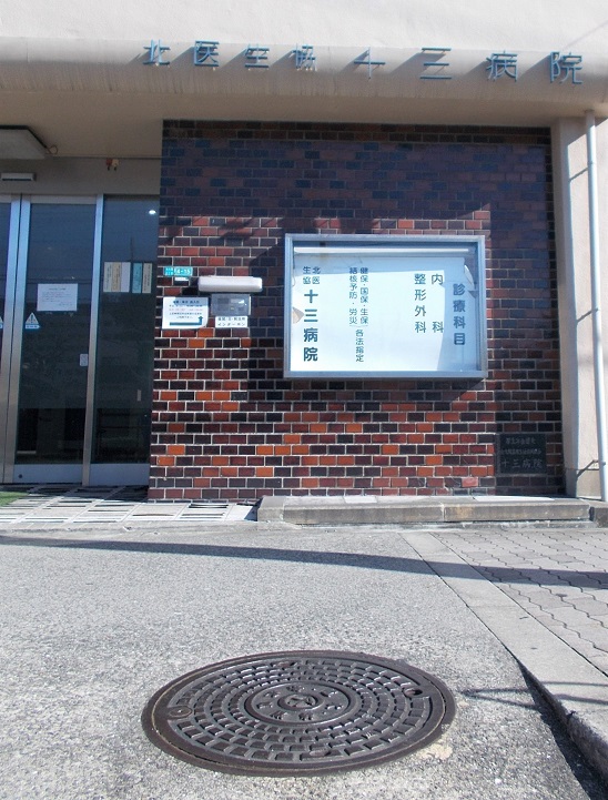 ���s��������������